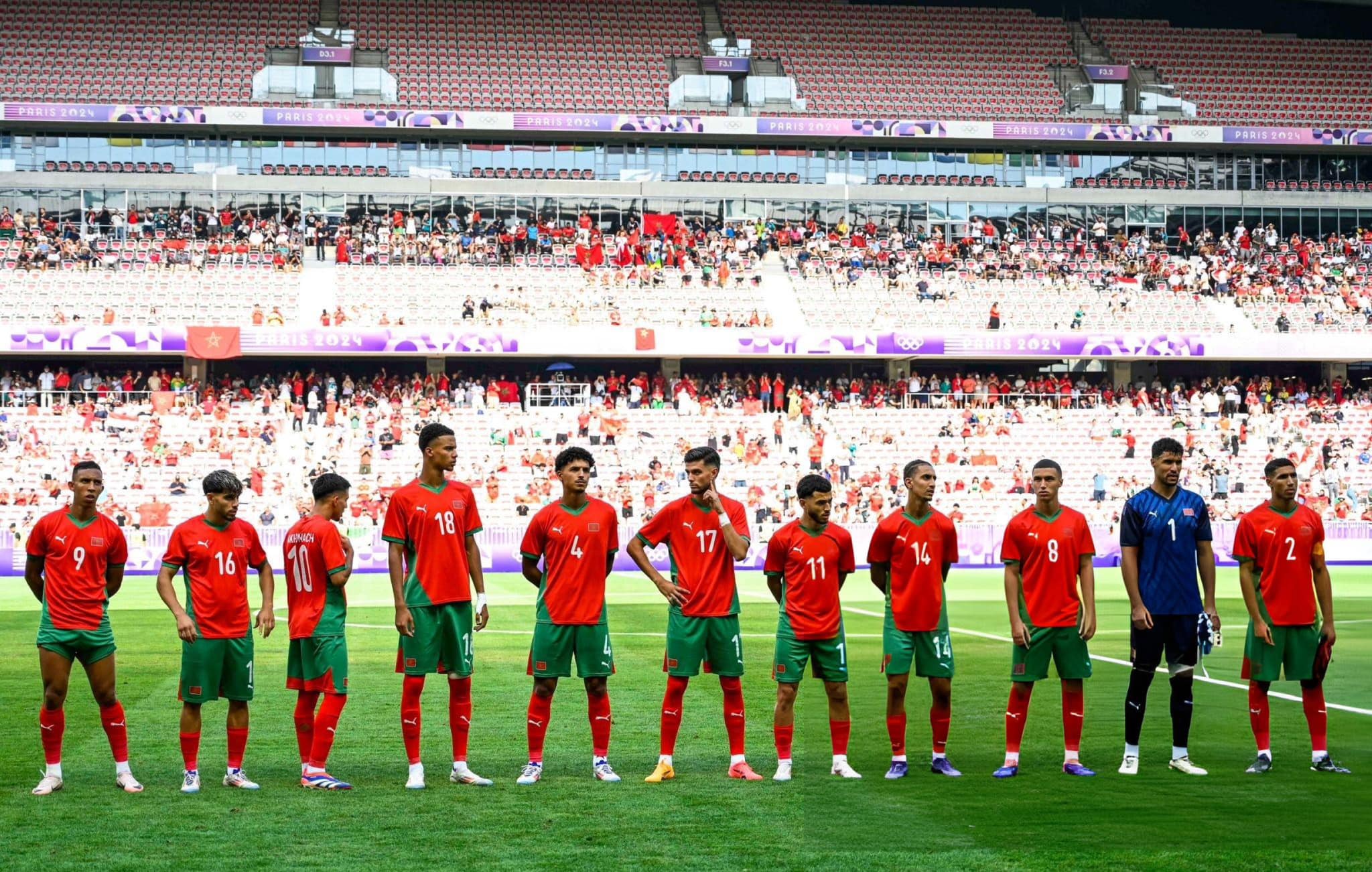Moroccan national team , Creadit : Credit : Sports Radio Brila FM facebook page